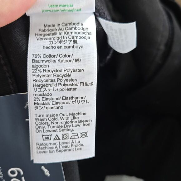 NWT J.Crew Factory High-rise black flare crop jean in all-day stretch - Picture 9 of 9